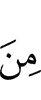 of