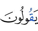 saying,