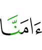 (have) believed,