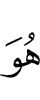 it