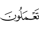 you do,