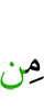 of