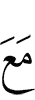 with