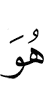 Him,