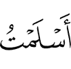 "I have submitted