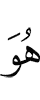 Him,
