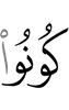 "Be