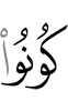 "Be