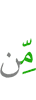 of