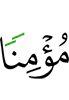 a believer