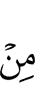for