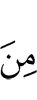 of