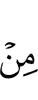 of