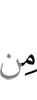 of