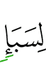 for Saba
