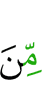 of