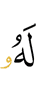 for Him
