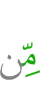 of