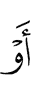 or