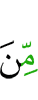 of