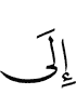 of