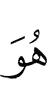 He