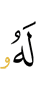 it