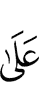 On