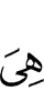 it