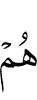 They