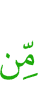 against