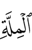 the religion