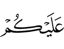 upon you,