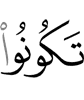 you are