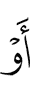 or