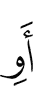 or
