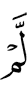 not