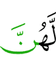 for them