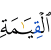 (of) the Resurrection,