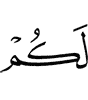 for you