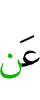 for