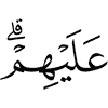 upon them,