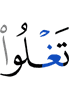 commit excess