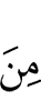 of