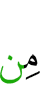 of