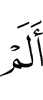 Do not