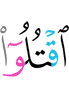 "Kill
