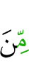 of