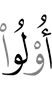 (of)