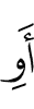 or